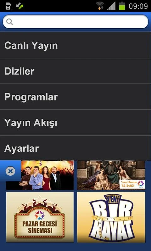 Star TV for Android - Uninterrupted Viewing on Your Mobile