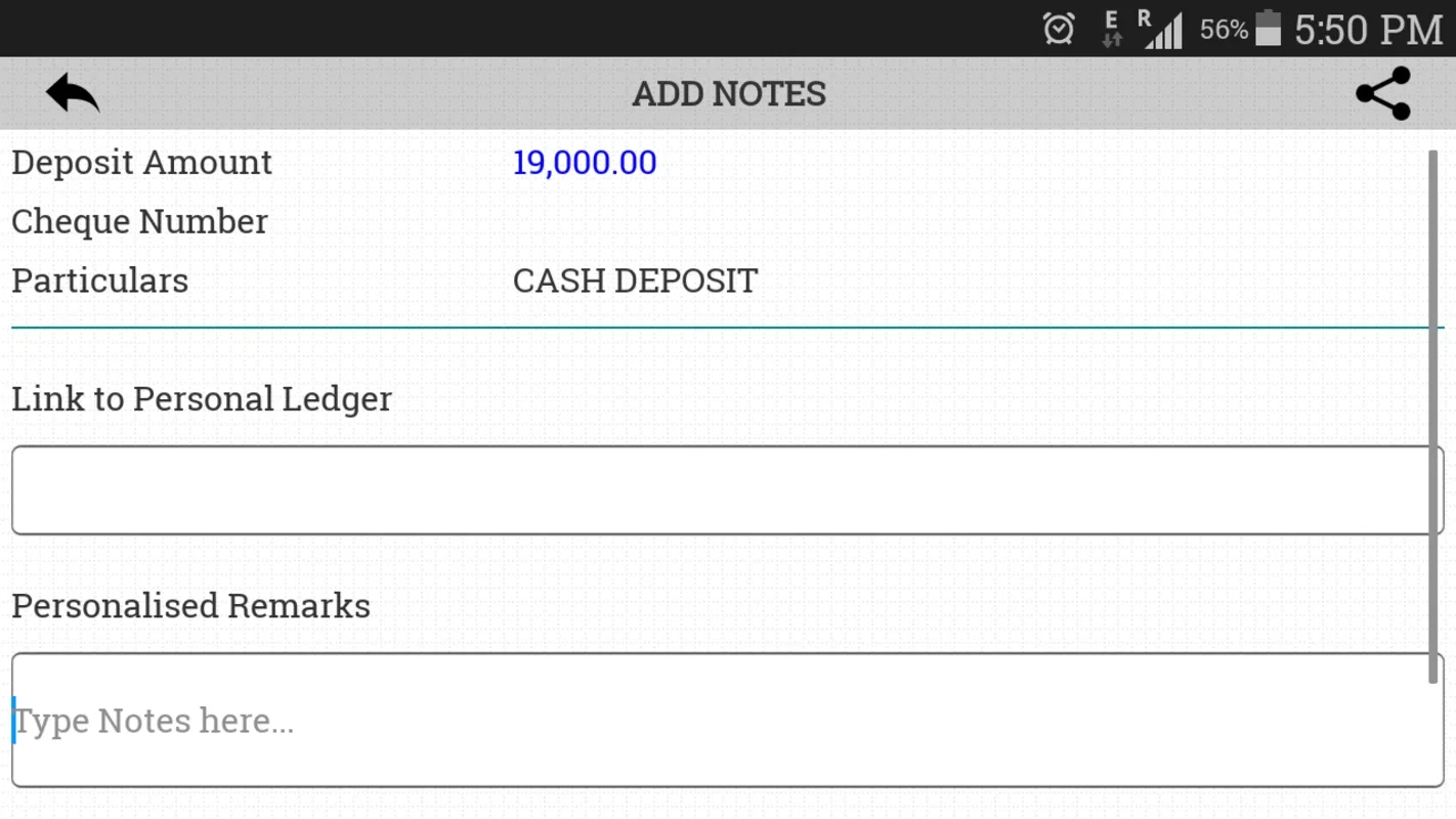 CBI m-Passbook for Android - Manage Your Finances Easily