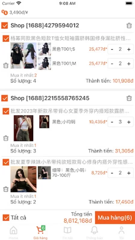 1688Online for Android - Streamlined Chinese Shopping