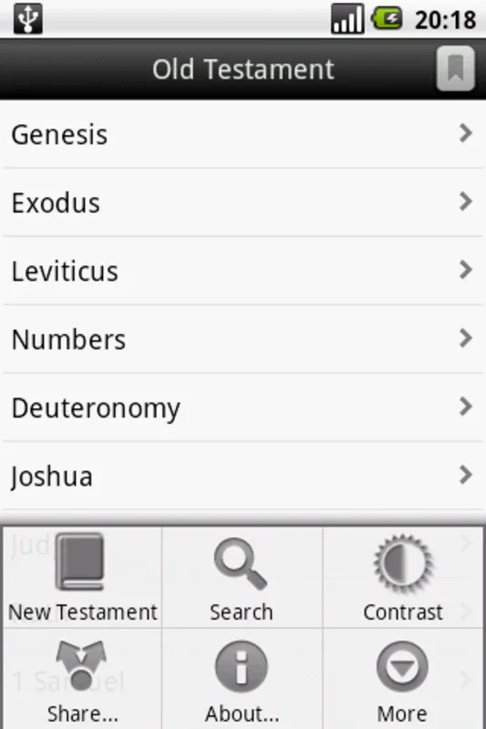 Holy Bible (KJV) for Android - Spiritual Growth Aid