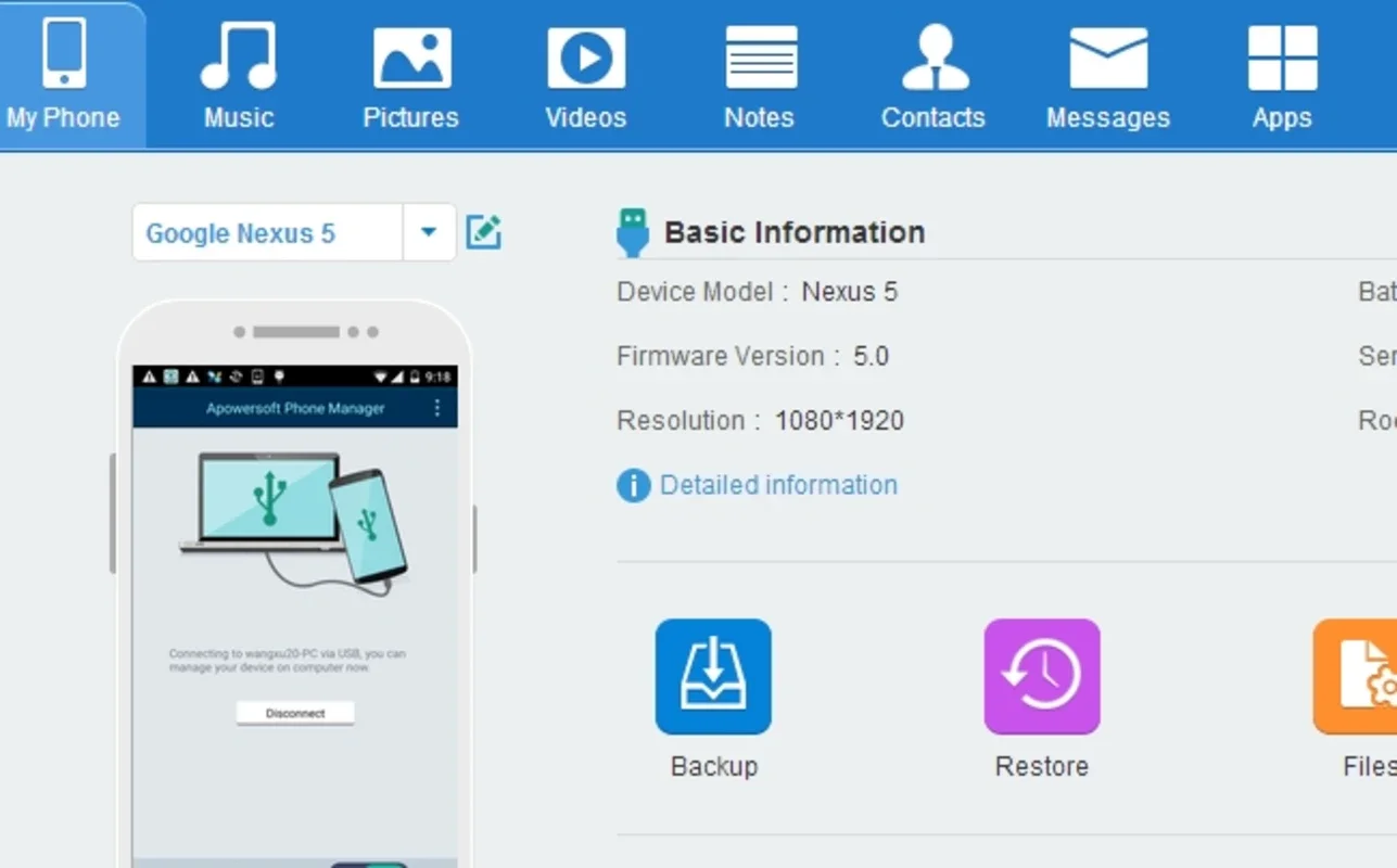 Gestor de Archivos para Móvil de Apowersoft for Windows: Manage Mobile Content Wirelessly