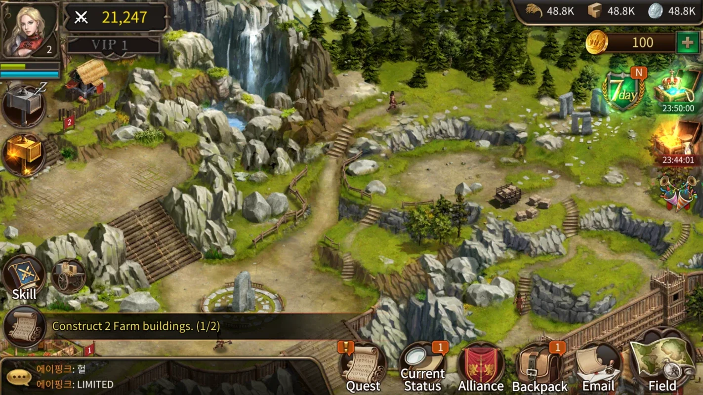 Civilization War for Android - Download the APK from AppHuts