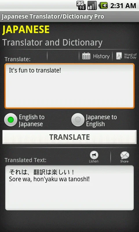 Talking Japanese Translator/Dictionary for Android: Master the Language