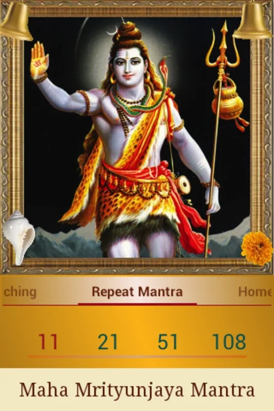 Maha Mrityunjaya Mantra for Android - Spiritual Upliftment App