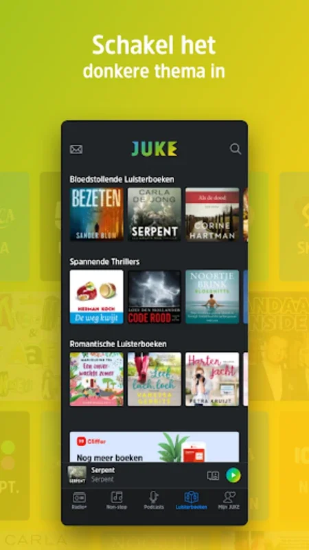 JUKE: Android's All-in-One Audio Entertainment