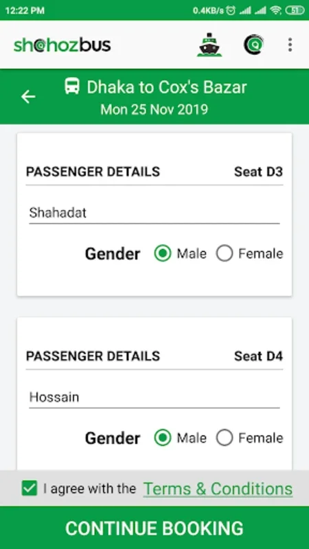 Shohoz - Buy Bus Tickets for Android: Streamlined Ticketing