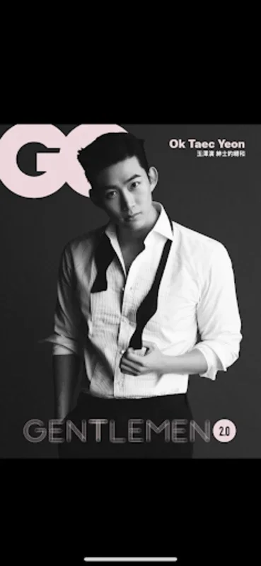 GQ Taiwan for Android - Digital Magazine at Your Fingertips