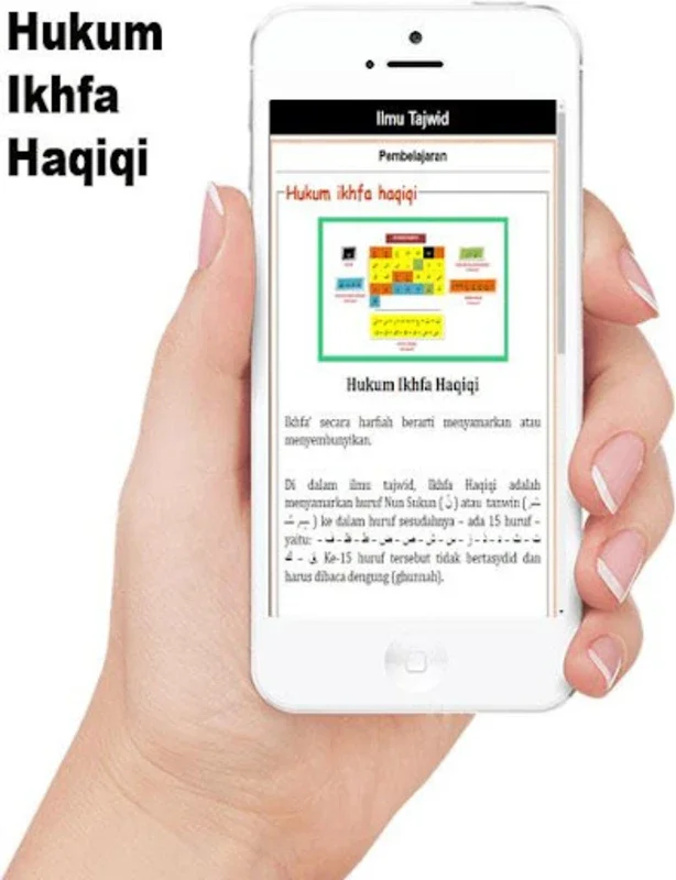 Belajar Ilmu Tajwid Lengkap Of for Android: Enhance Your Tajwid Skills