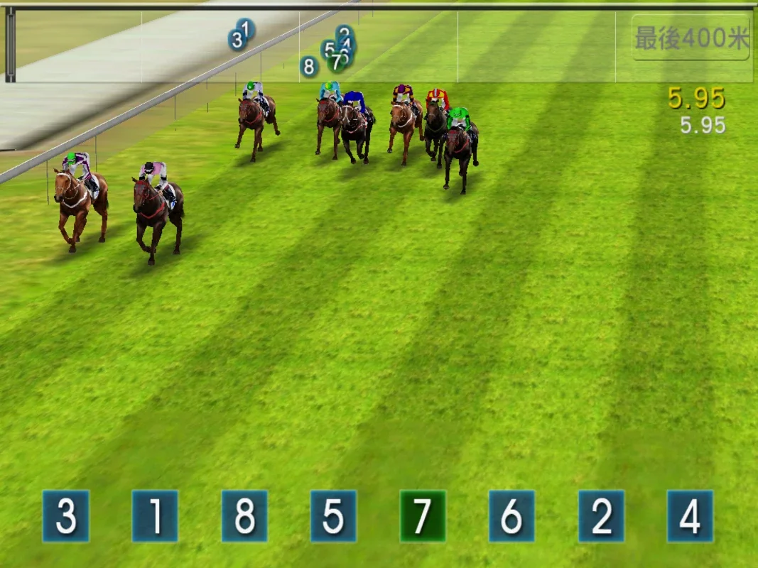 iHorse Racing ENG for Android - Immersive Racing Experience