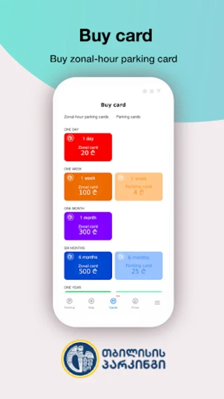 Parking Tbilisi for Android - Simplify Zonal Parking Payments