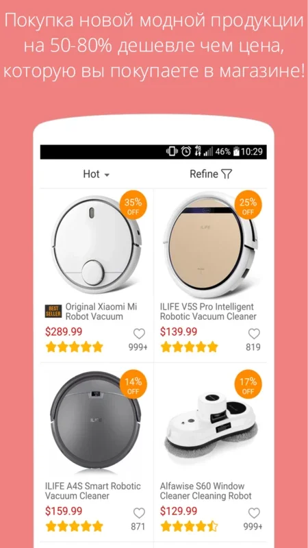 Online Shopping for Android: Convenient Shopping App