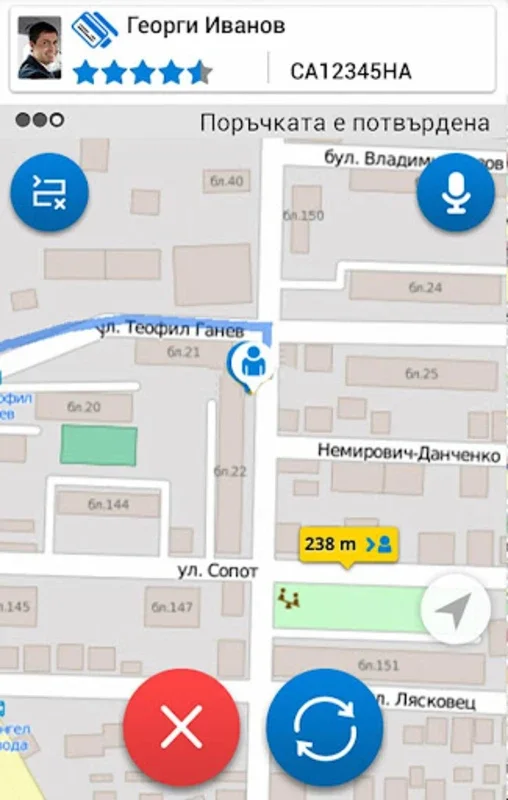 Taxistars for Android: Seamless Taxi Booking in Bulgaria