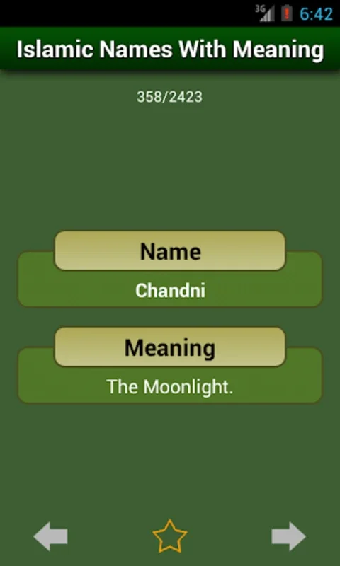 Islamic Baby Names & Meanings for Android - Rich Name Database