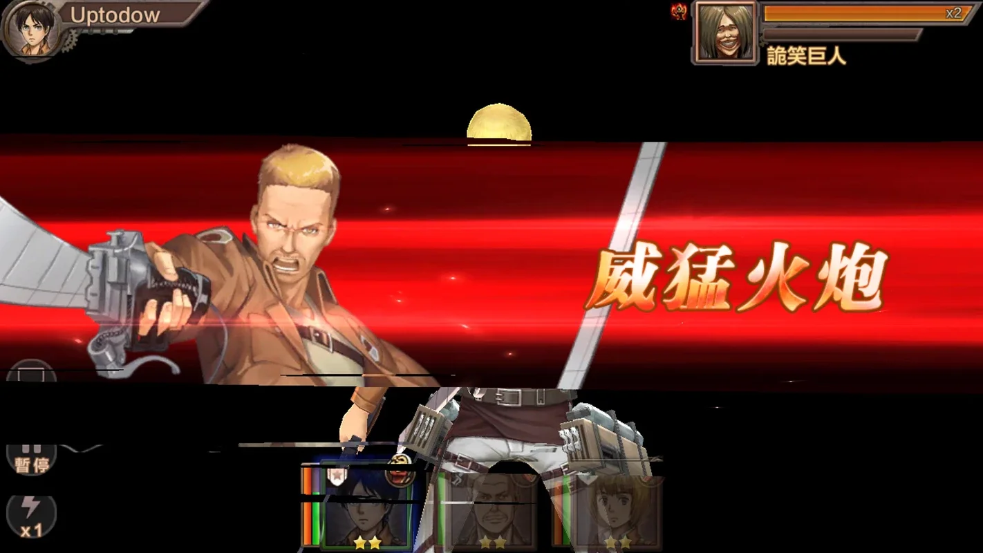 Attack on Titan for Android - Engaging RPG Action