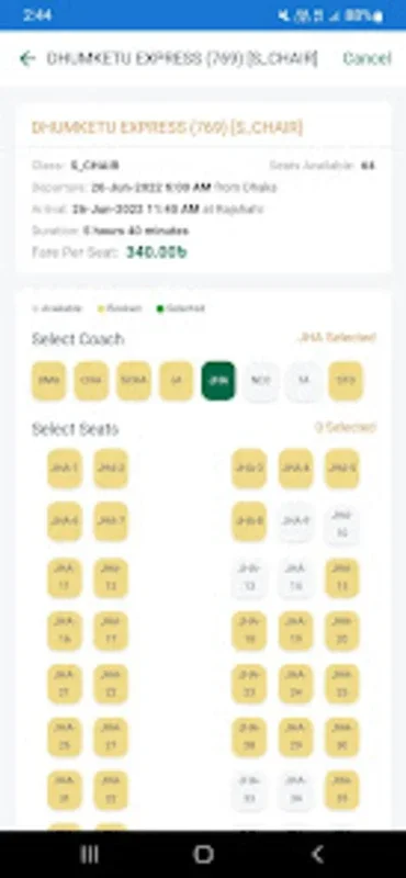 Railway Sheba for Android: Simplify Your Railway Travel