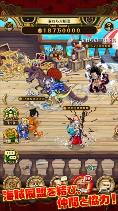 ONE PIECE トレジャークルーズ for Android - Immerse in the Pirate World