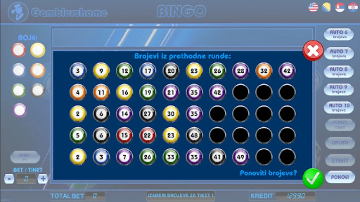 Gamblershome Bingo for Android - A Strategic and Thrilling Game