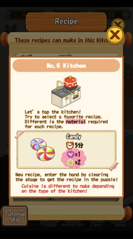 Cat Room for Android: Create the Ideal Kitten Room