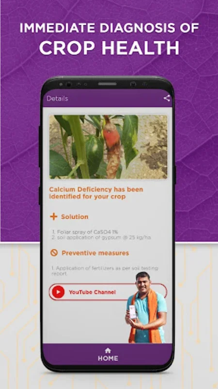 Krishe Nidaan: Revolutionizing Agriculture on Android