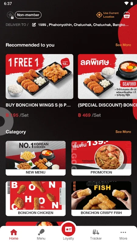 Bonchon Thailand for Android - Order Delicious Food Anytime