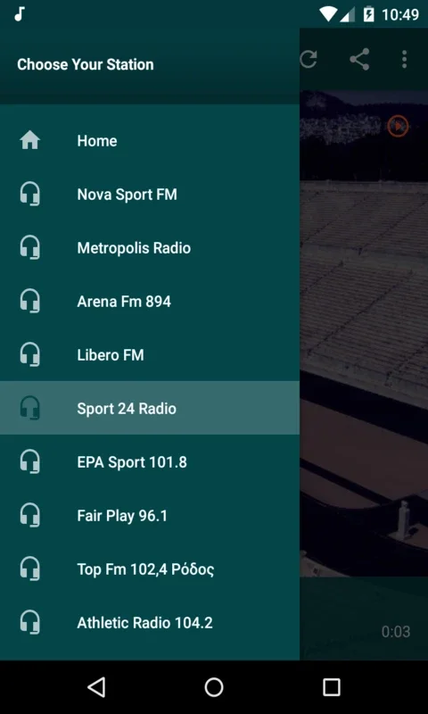 Sports Stations Greece for Android - Unbeatable Sports Radio