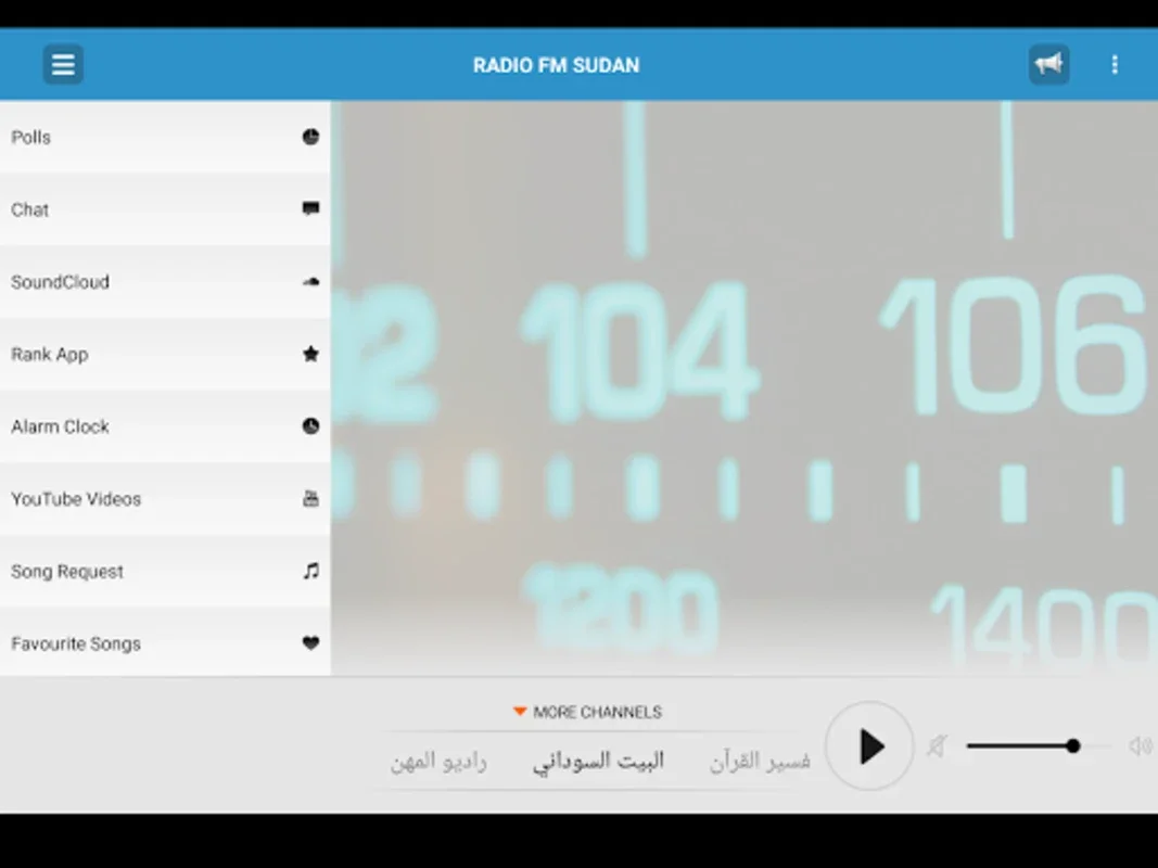 RADIO FM SUDAN for Android - Immerse in Sudanese Sounds