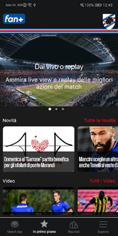 UC Sampdoria Fan+ for Android: Exclusive Content for Fans