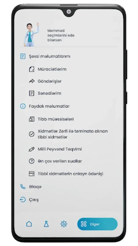 e-Tabib for Android - Manage Medical Data Easily