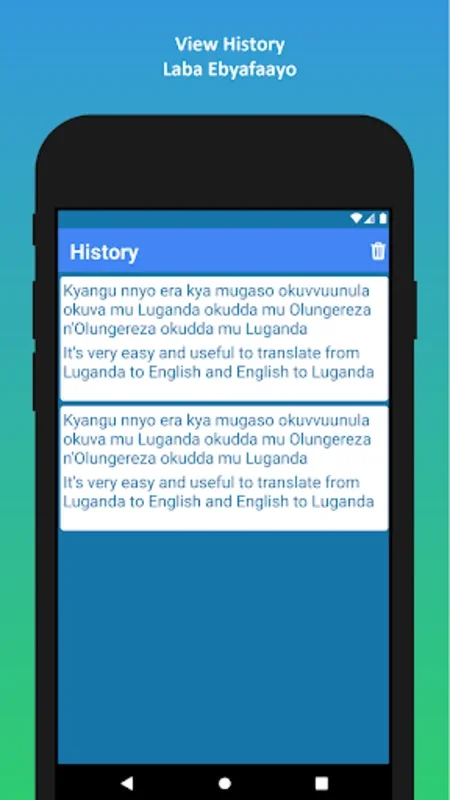 Luganda To English Translator for Android - Download the APK from AppHuts