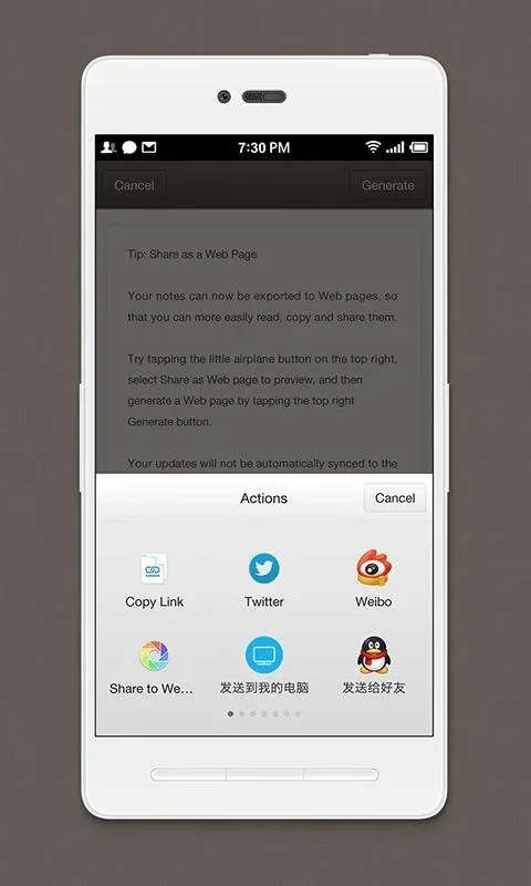 Smartisan Notes for Android: Elegant Note-Taking with Sync