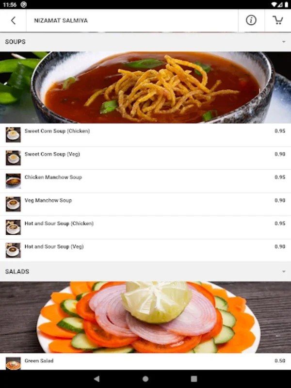 Nizamat Hyderabad Restaurant for Android - Dine on Authentic Hyderabadi Cuisine