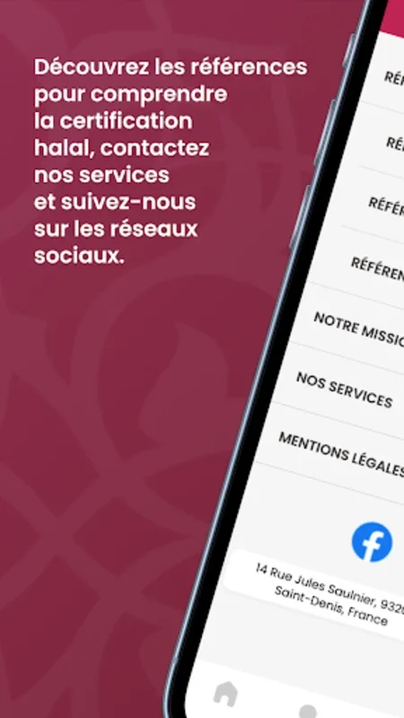 AVS for Android - Find Trusted Halal in France