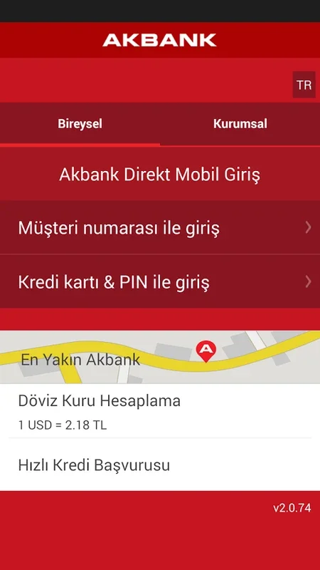 Akbank Direkt for Android - Streamlined Mobile Banking