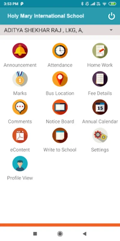 Holy Mary International School for Android - Dynamic Learning Platform