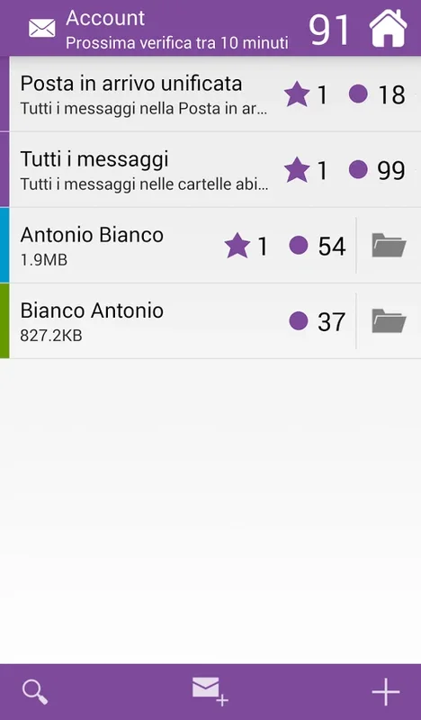 Tiscali Mail for Android - Simplify Your Email Management