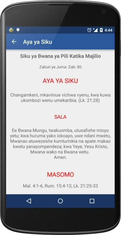 Tumwabudu Mungu Wetu for Android: Spiritual Hymns App