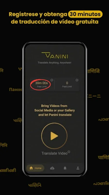 Panini Translate for Android: AI - Driven Video Translation and Dubbing