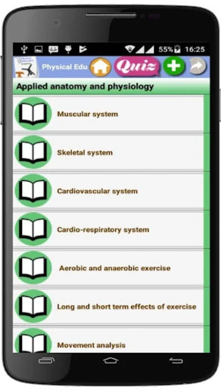 Physical Education Course on Android: A Wealth of Learning Resources