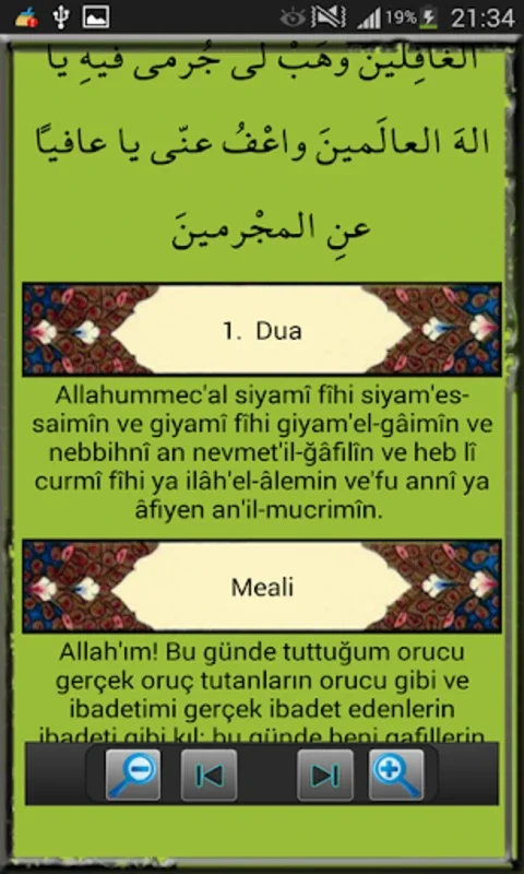 Ramazanda Her Güne Bir Dua for Android - Enhance Your Ramadan