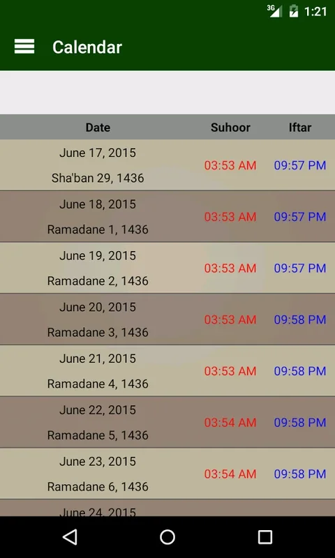 Ramadan 2015 for Android - Enrich Your Spiritual Journey