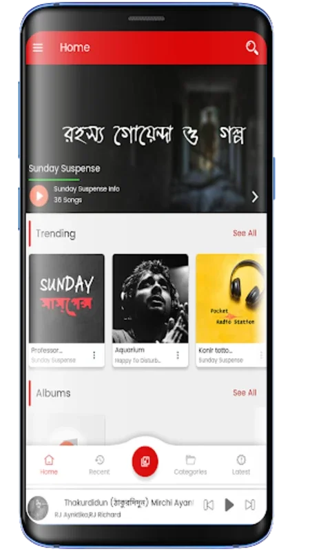 Sunday Suspense Pocket Play for Android - Engaging Audio Stories