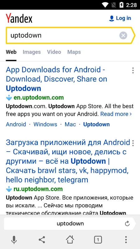 Yandex Browser Beta for Android - Discover New Features