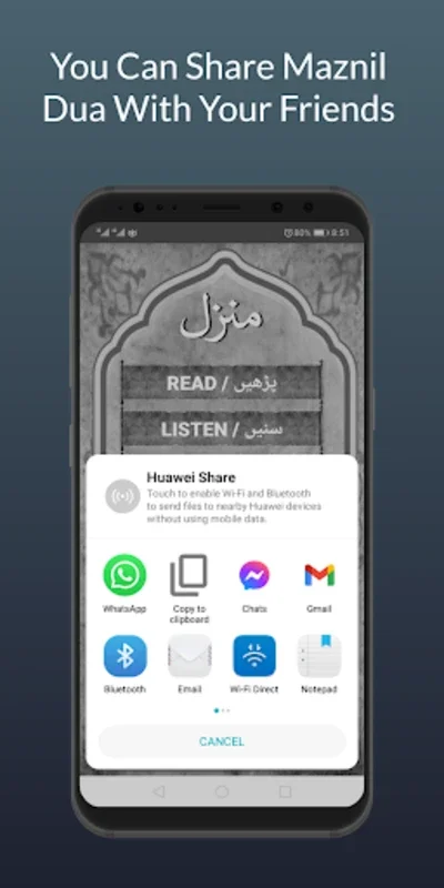 Manzil Dua for Android - Spiritual Protection App