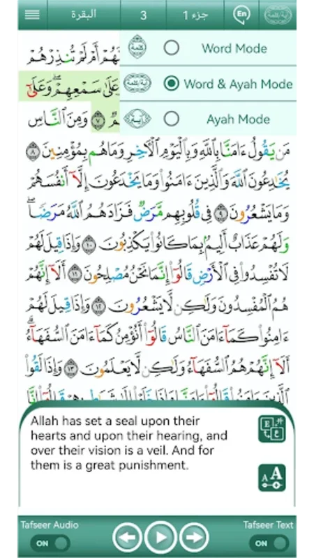 Quran University Word by Word for Android - No Download Needed