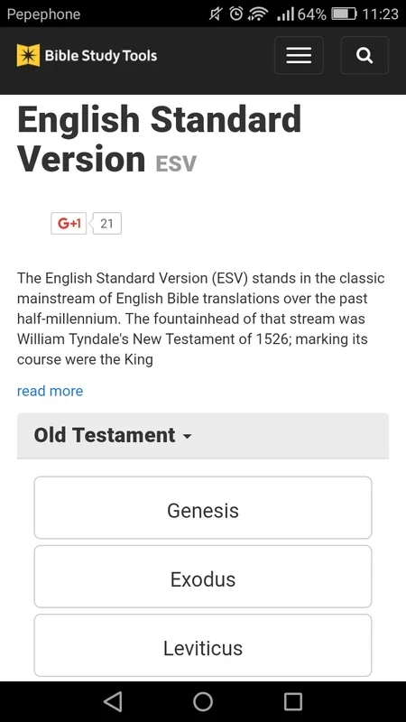 Theology Dictionary for Android - No Downloading Required