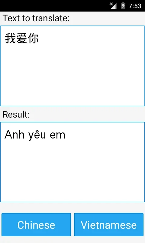 Vietnamese Chinese Translator for Android - Seamless Translation