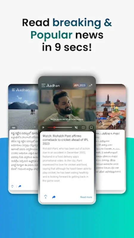 Aadhan for Android: Quick Verified News