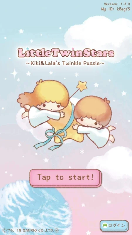 Kiki & Lala's Twinkle Puzzle for Android - Engaging Puzzle Game