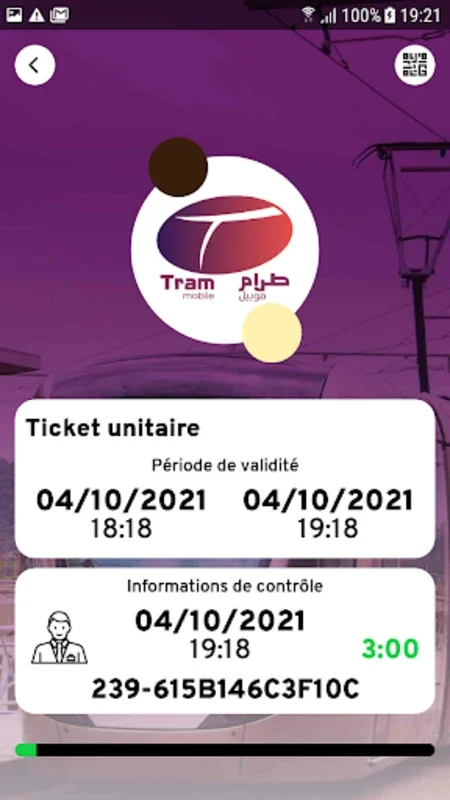 Tram mobile for Android - Convenient Transit Ticketing