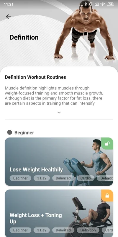 Gym WP for Android - Customized Training for Fitness Goals